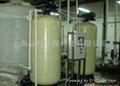 供应河水井水软化设备 3