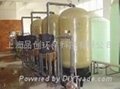 供應河水井水軟化設備 4