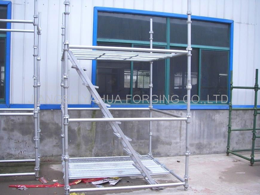 cuplock system scaffold