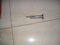 LOCK PIN 1