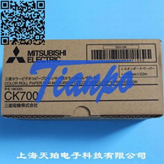 MITSUBISHI三菱视频纸CK700