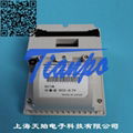 SANEI面板安裝式打印機UTP-5824A 1