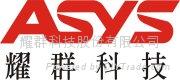 Jiangsu ASYS Industrial Technology Co., Ltd.