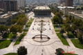 Granite Fountain