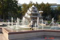 Granite Fountain