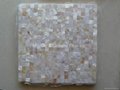 Mesh 15x15mm/300x300mm White MOP Mosaic Tile, Butt-joint gap format