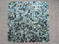 Mesh 25x25mm/300x300mm Blacklip Seashell MOP mosaic, Butt-joint gap