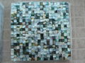 Mesh 15x15mm/300x300mm Blacklip Seashell MOP mosaic tile, Butt-joint gap format 1