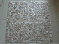 Mesh Mirage Brown Mother of Pearl (MOP) Mosaic Tile (Butt-joint gap)