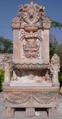 Fountain