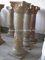 Marble Pedestal