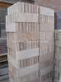 Travertine Coping 2