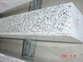 Granite Curbstone 2