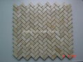 Crema Marfil Herringbone Mosaic Tile 2