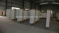 Vitrified/Crystallized Glass Slab 4