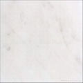 Bianco Carrara C 1