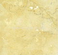 Jerusalem Gold limestone / Jerusalem Yellow