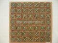 Handcrafted Terra Cotta Mosaic Tile