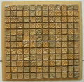 Handcrafted Terra Cotta Mosaic Tile 2