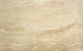 Durango Vein Cut Travertine