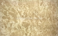 Durango Cross Cut Travertine 1