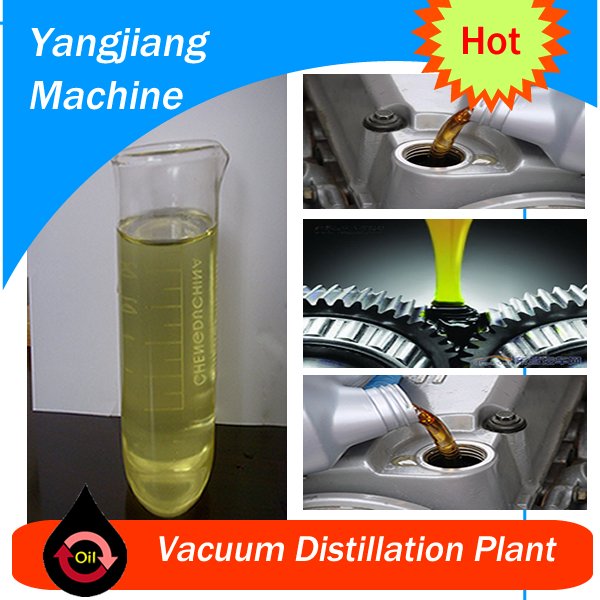 YJ Used Lubricating Oil Recycling Equipment
