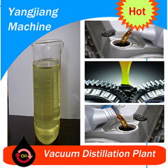 YJ Used Lubricating Oil Recycling Equipment