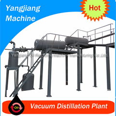  Waste Ship Oil Refining  Machine