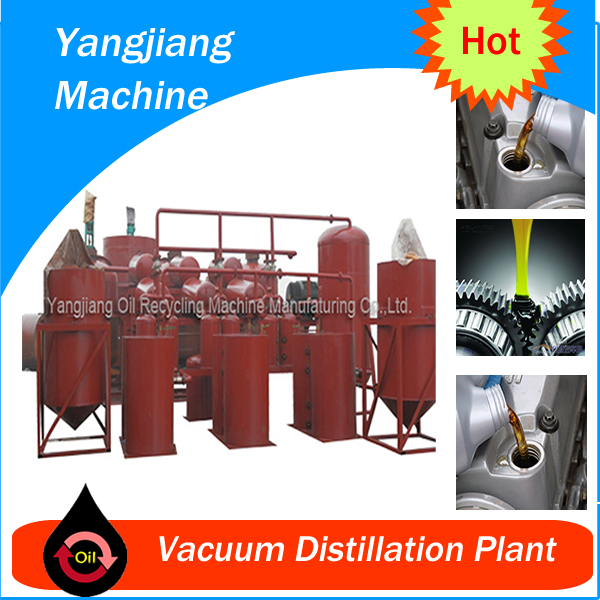 China Used Engine Oil Recycling Machine TY1 YJ (China Manufacturer