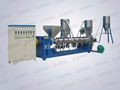 PVC granulator