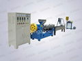 Small heat-sensitive single-stage plastic granulator 1