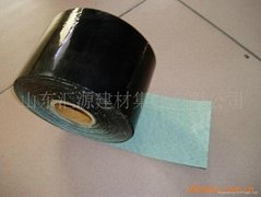 marine HATCH COVER TAPES