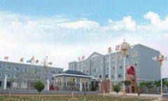 Shandong Huiyuan Building Materials Group CO., LTD