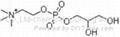 L-α-Glycerylphosphorylcholine(GPC)