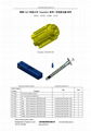 美國T&T科技公司 NanoSizer系列一次性擠出器-單件