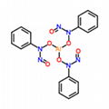 Aluminum N-nitrosophenylhydroxylamine