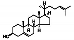 Desmosterol CAS: 313-04-2