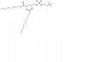 1,2-二癸酰-Sn-甘油-3-磷酰胆碱