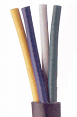 Mini RG59/U RGB-4 Bundled Cable