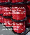E464899 UL1424 Fire alarm cable-shield type 4