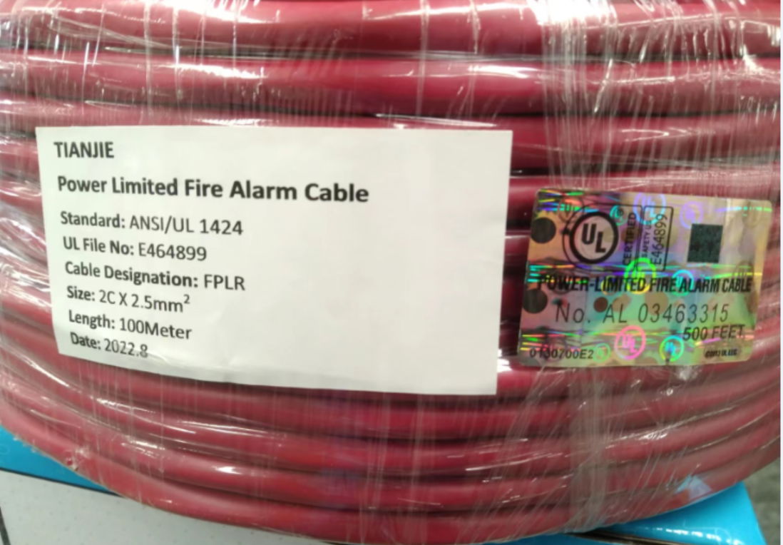 2C 1.5mm2 / 2C 2.5mm2Fire Alarm Wire Cable FPLR shielded Riser 4