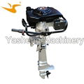 Gasoline 4 Stroke Outboard Engine 2