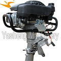 Gasoline 4 Stroke Outboard Engine 3