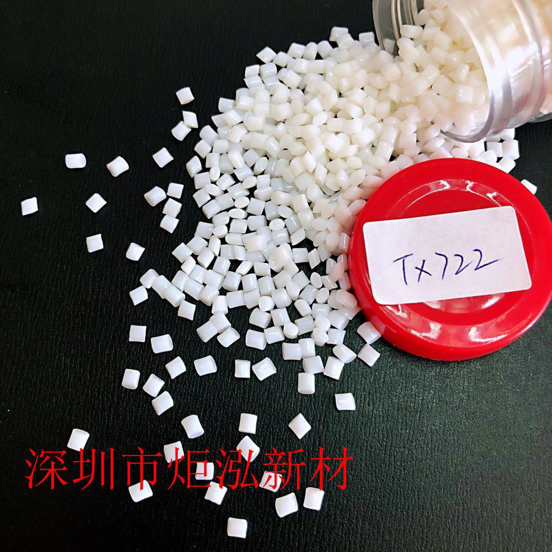 Chemical and weather resistance of sinopec TPEE/55D TX555 3