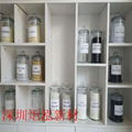 Modified PC/PBT Shenzhenjuhong JH357X chemical resistance FR V0 