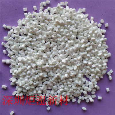 PC/PBTJH508 plastic alloy 30%GF 2