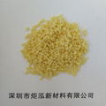 POK M330AG6BA 加纤POKETONE 高刚性 水表外壳,水泵外壳专用 1