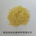 New wear-resistant material/pok M33AG7A /HYOSUNG POLYKETONE