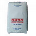 Extrusion grade PK HYOSUNG polyketone POK-M730F high barrier material food grade