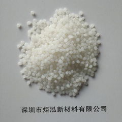 Extrusion grade PK HYOSUNG polyketone POK-M730F high barrier material food grade